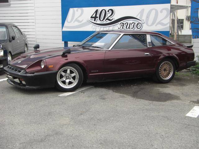 Fairlady Z 1981.jpg
