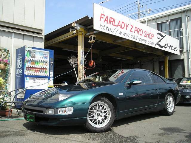 Fairlady Z VersionS 1996 (11).jpg