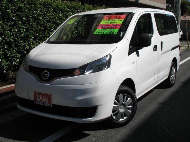 NV200 Vanette Van -2009- (1).jpg